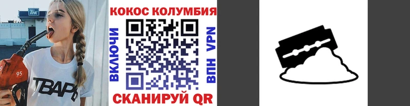 дарк нет клад Знаменск COCAIN 97%