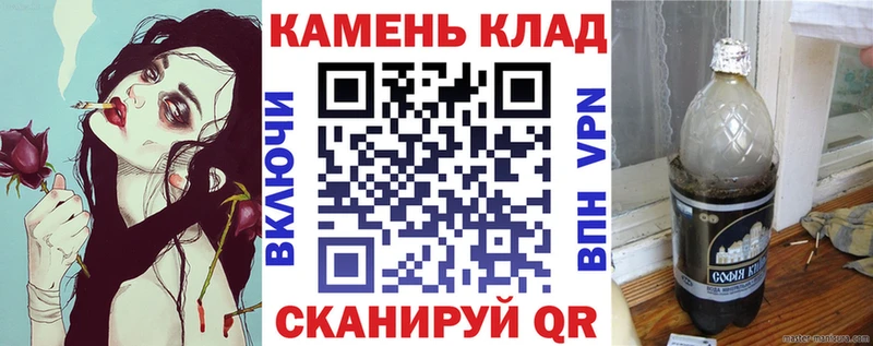 кракен сайт  Знаменск  ГАШИШ гарик 