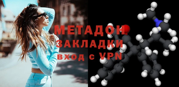 прущие крисы Анжеро-Судженск