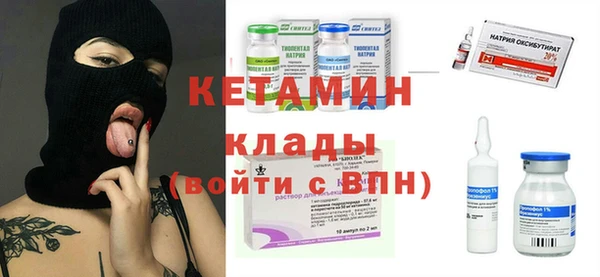 бошки Вязники