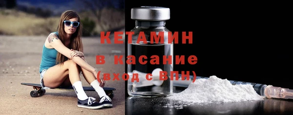 jwh Фурманов