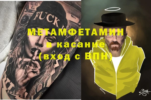 дистиллят марихуана Апатиты