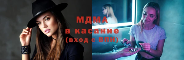 дистиллят марихуана Апатиты