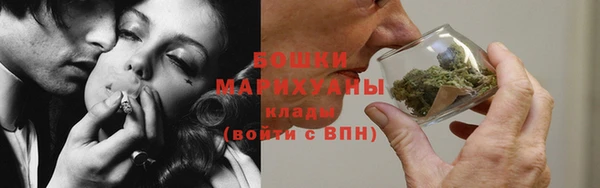 дистиллят марихуана Апатиты