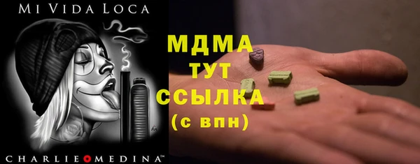 прущие крисы Анжеро-Судженск