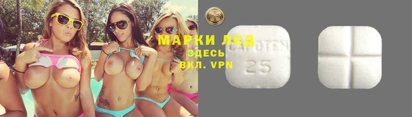 дистиллят марихуана Апатиты