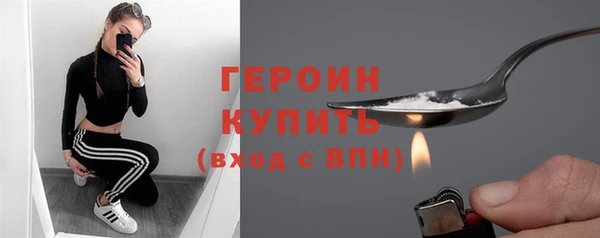 дистиллят марихуана Апатиты