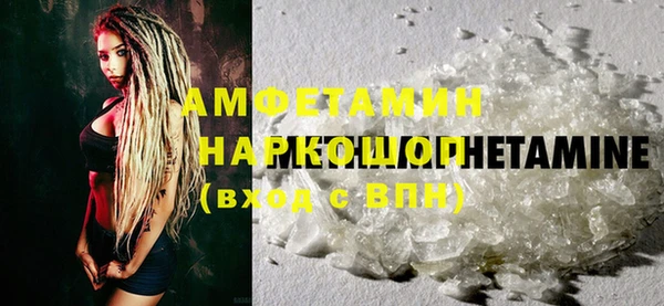 дистиллят марихуана Апатиты
