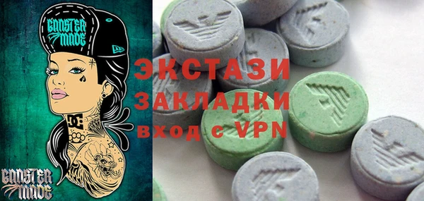 прущие крисы Анжеро-Судженск