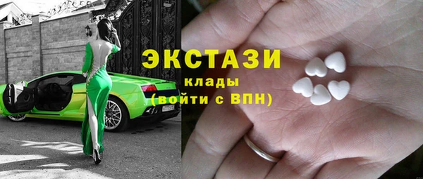 MESCALINE Анива