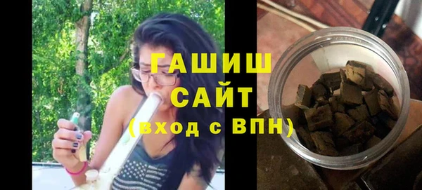 дистиллят марихуана Апатиты