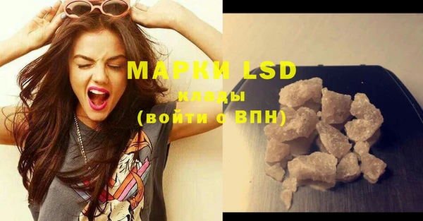 дистиллят марихуана Апатиты