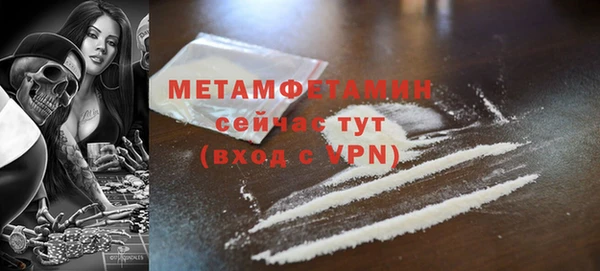 дистиллят марихуана Апатиты