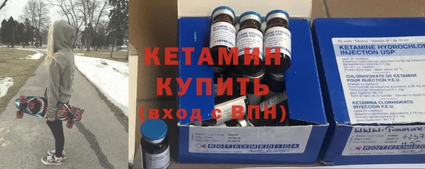 прущие крисы Анжеро-Судженск