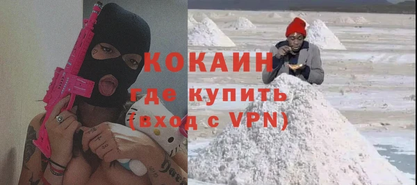 прущие крисы Анжеро-Судженск