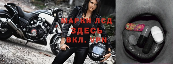прущие крисы Анжеро-Судженск