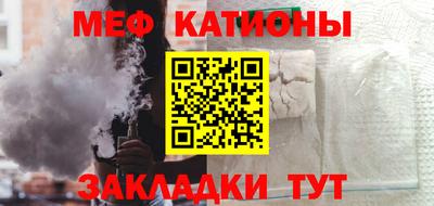 мет Гусев