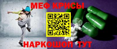 мет Гусев