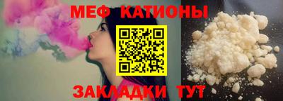 индика Гусиноозёрск