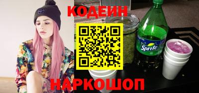кокаин VHQ Гусь-Хрустальный