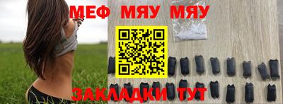 кокаин VHQ Гусь-Хрустальный