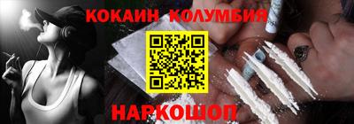 мет Гусев