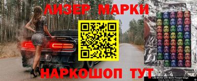индика Гусиноозёрск