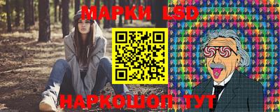 кокаин VHQ Гусь-Хрустальный
