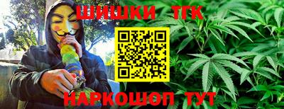 кокаин VHQ Гусь-Хрустальный