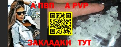 мет Гусев