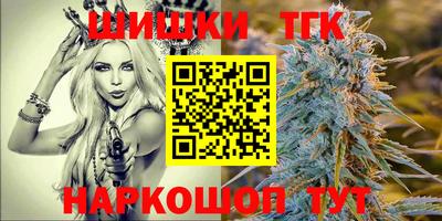 мет Гусев