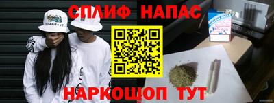 мет Гусев