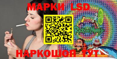 кокаин VHQ Гусь-Хрустальный