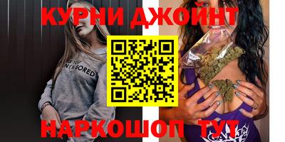 мет Гусев