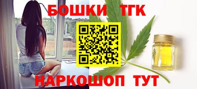 мет Гусев