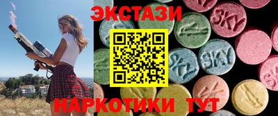 кокаин VHQ Гусь-Хрустальный