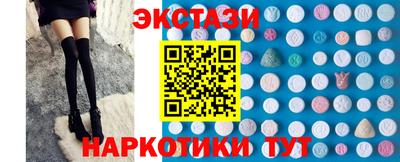 гашик Абакан