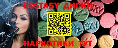 мет Гусев