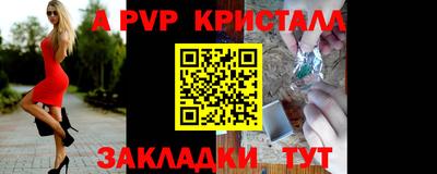 кокаин VHQ Гусь-Хрустальный