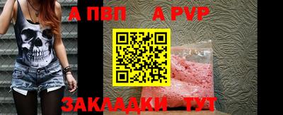 мет Гусев