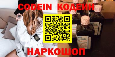мет Гусев