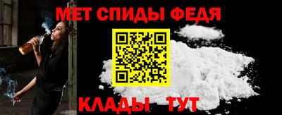 кокаин VHQ Гусь-Хрустальный