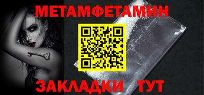 кокаин VHQ Гусь-Хрустальный