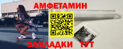 кокаин VHQ Гусь-Хрустальный