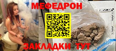 мет Гусев