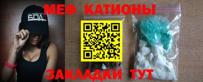кокаин VHQ Гусь-Хрустальный