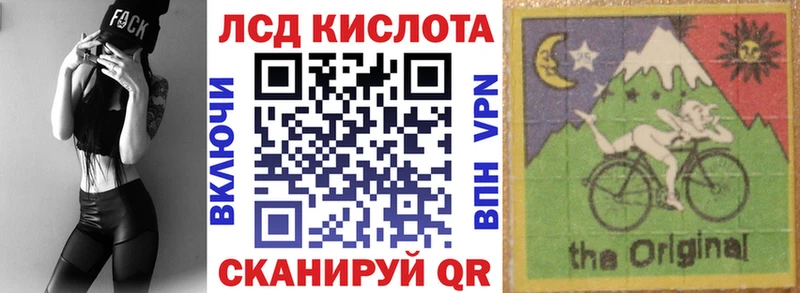 продажа наркотиков  ОМГ ОМГ вход  Марки NBOMe 1,8мг  Знаменск 